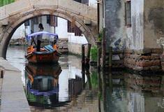 周庄古镇福洪桥有什么好看的