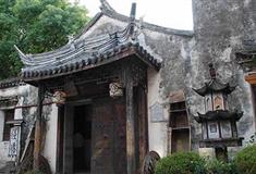 周庄古镇怪楼有什么好看的