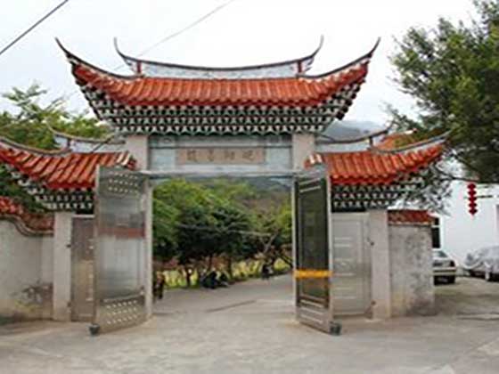 福州国家森林公园11884