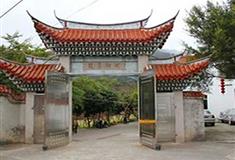 福州国家森林公园正心寺有什么好看的