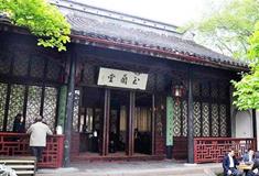 拙政园玉兰堂有什么好看的