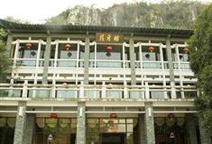 桂林七星公园月牙楼有什么好看的