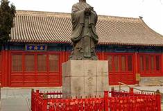 孔庙和国子监博物馆彝伦堂有什么好看的