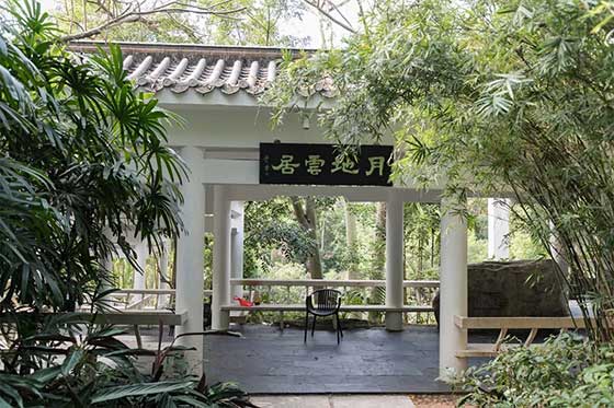 深圳笔架山公园12356