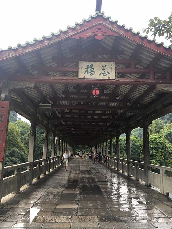 桂林七星公园12483