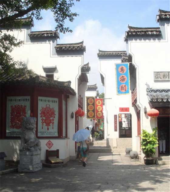 中国民俗文化村徽州街
