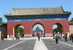 天坛公园西天门