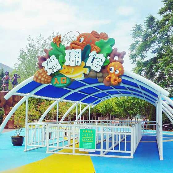 大连老虎滩海洋公园12320