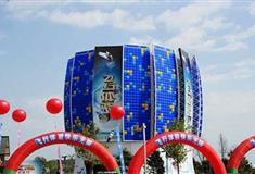 金石滩景区太空飞行体验馆