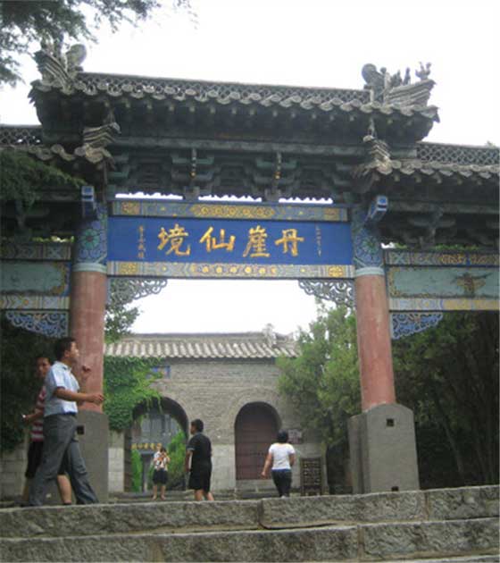 蓬莱阁风景区12632