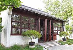 拙政园兰雪堂有什么好看的