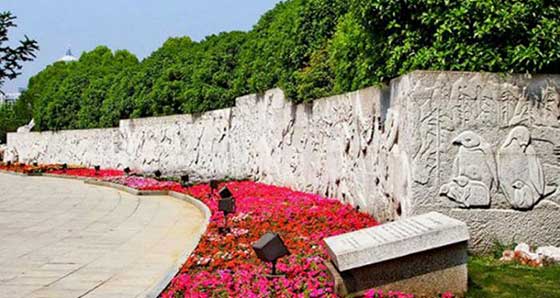 上海世纪公园绿色世界浮雕墙 上海世纪公园绿色世界浮雕墙