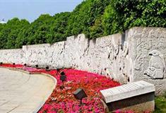 上海世纪公园绿色世界浮雕墙有什么好看的