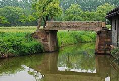 乌镇西栅晴耕桥