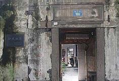 同里古镇计成故居有什么好看的