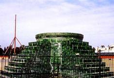 天坛公园燔柴炉