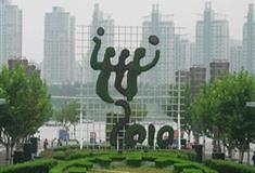 上海世纪公园游乐园有什么好玩的