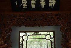 瘦西湖静香书屋有什么好看的