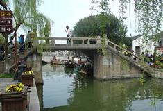 朱家角涌泉桥有什么好看的