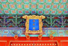 天坛公园祈年门