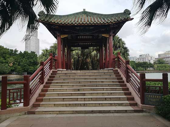 广州流花湖公园12108