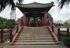 流花湖公园浮丘有什么好看的