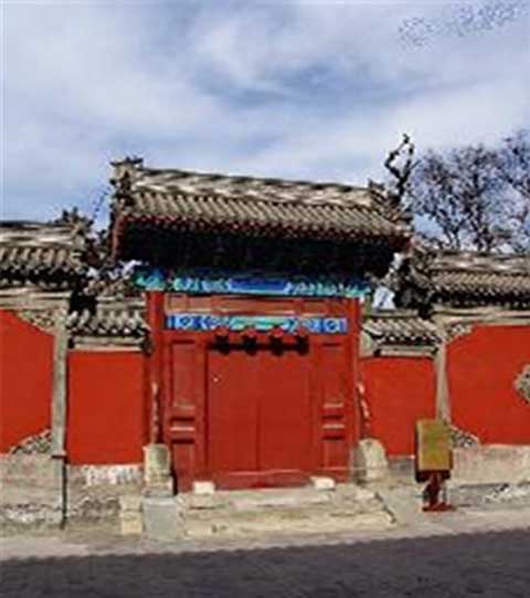 孔庙和国子监博物馆11987