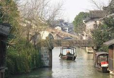 乌镇西栅放生桥