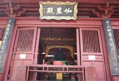 灵山大佛伽蓝殿有什么好看的