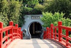 瘦西湖小金山有什么好看的