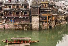 凤凰古城夺翠楼