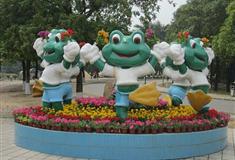 深圳海上田园青蛙王子