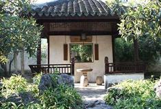 拙政园嘉实亭有什么好看的