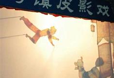 乌镇东栅皮影戏有什么好看的