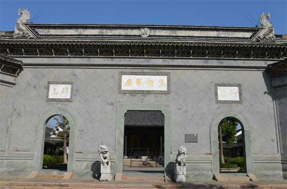 {keyword0}乌将军庙