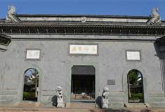 乌镇西栅乌将军庙