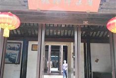 周庄古镇周庄博物馆有什么好看的