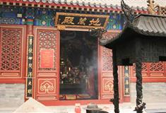 灵山大佛地藏庙有什么好看的