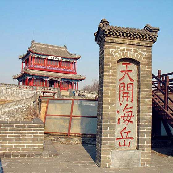 老龙头景区12501