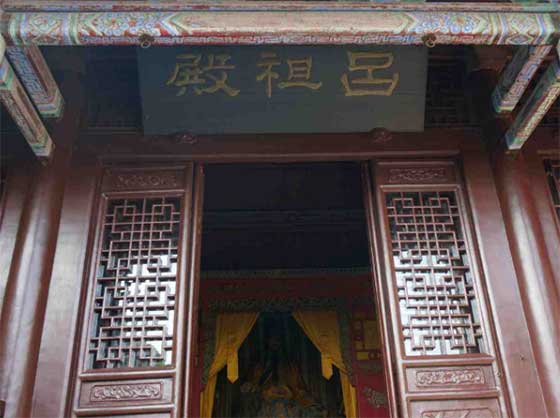 蓬莱阁风景区12626