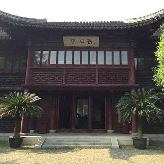 上海古猗园翠霭楼 上海古猗园翠霭楼