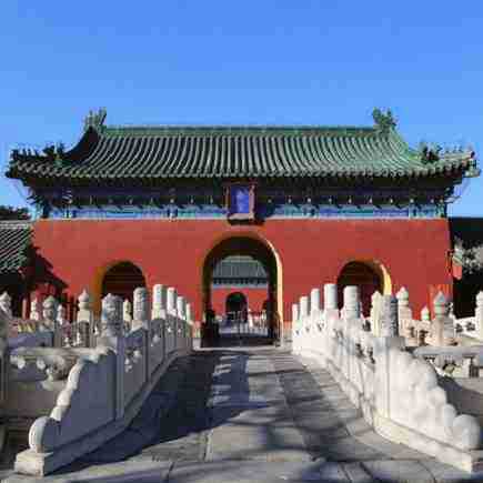 {keyword0}斋宫 {keyword0}斋宫