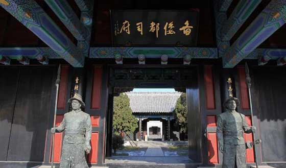 蓬莱阁风景区12618