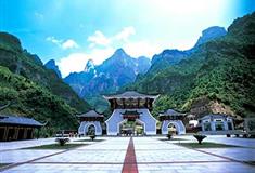 凤凰古城神凤文化景区