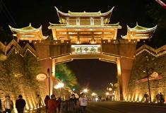 凤凰古城南华门