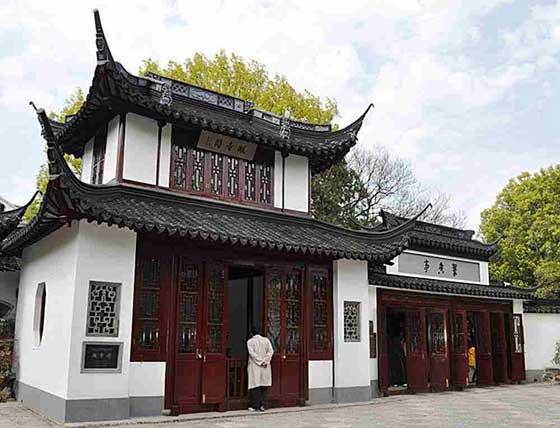 上海古猗园11905