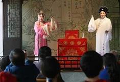 拙政园评弹演出室有什么好看的