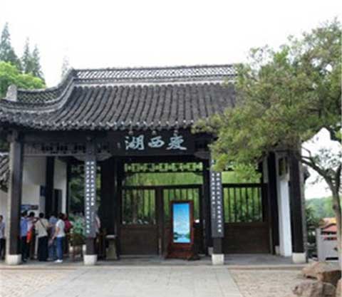 扬州瘦西湖南门