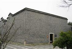 乌镇西栅茅盾纪念堂