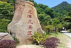 福州国家森林公园龙潭风景区有什么好看的